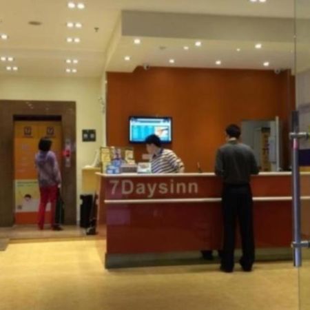 7Days Inn Guangzhou Jingxi Nanfang Hospital Subway Station Exterior foto