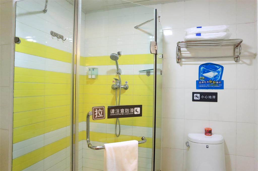 7Days Inn Guangzhou Jingxi Nanfang Hospital Subway Station Exterior foto
