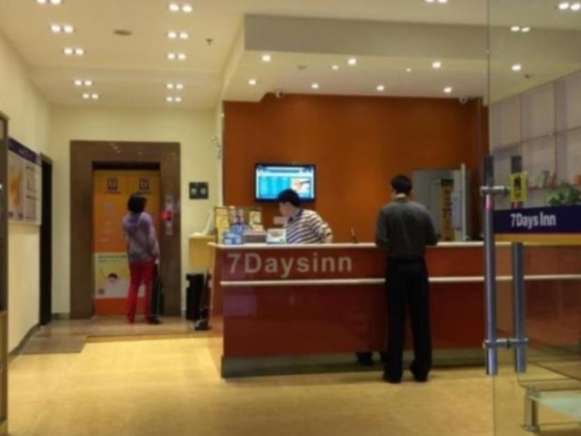 7Days Inn Guangzhou Jingxi Nanfang Hospital Subway Station Exterior foto